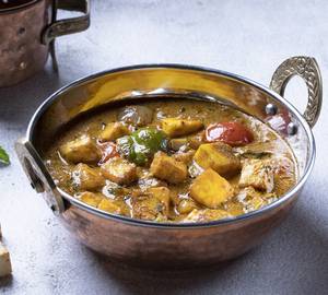 Kadai Chicken