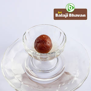 Dry Jamun