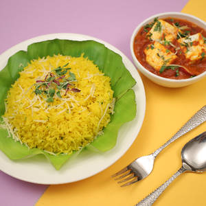 Moroccan Rice