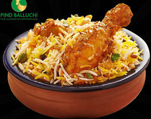 Chicken Biryani (served With Raita / Gravy)