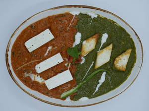 Two State Love [450 Grams]