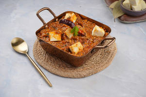 Kadai Paneer