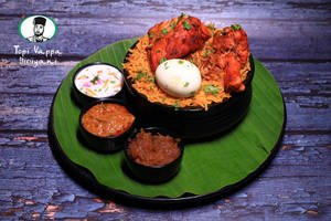 Grill Biriyani