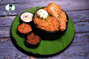 Chicken Biriyani