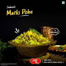 Matki Pohe