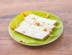 Kaju Burfi [500 G]