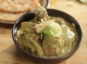 Afghani chicken