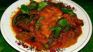 Kadai Fish[Bhetki]