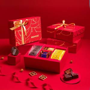 Red Rosette Gift Box  