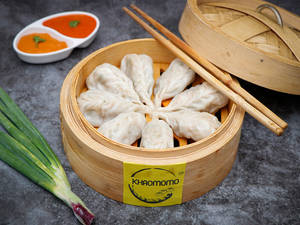 Darjeeling Vegetable Steamed Momo (8 Pcs)