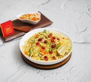 Jain Poha  (250Gms)