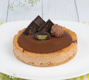 Nutella Cheese Cake 500gm