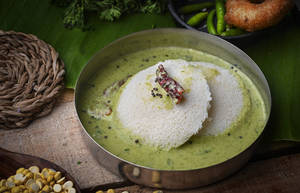 Dip Idli (2pc) In Neer Chutney