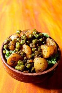 Aloo Matar Dry
