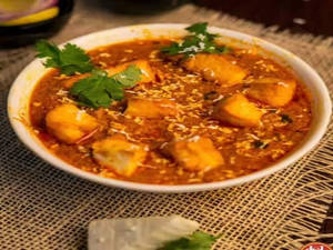 Khoya Paneer