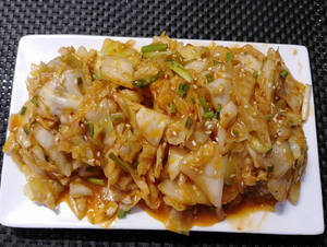 Kimchi Salad