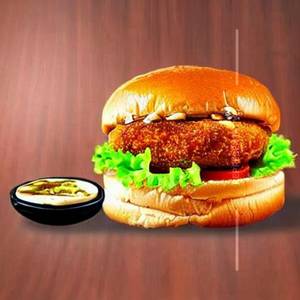 Chicken Super Spicy Burger