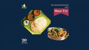 Choice Of Uthappam With Chicken Gravy