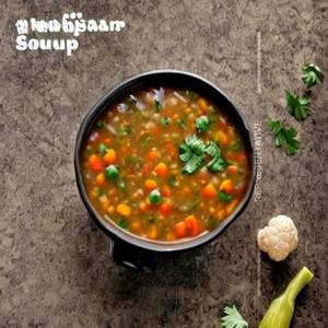 Veg Soup