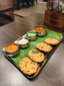 Dal Vada