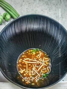 Manchow  Soup Veg