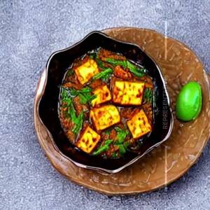 Paneer Lajjadhar