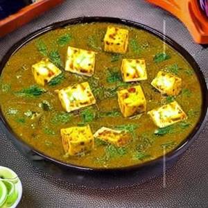 Paneer Pahadi