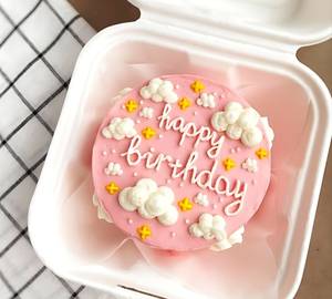 Delicious Rasmalai  Bento Cakes 250 Gram