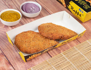 Chicken Cutlet (2 Pcs)
