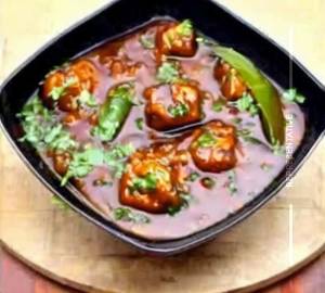 Veg Manchurian Gravy