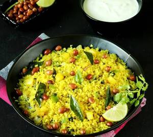 Paneer Poha