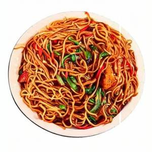 Veg Singapore [Dry]