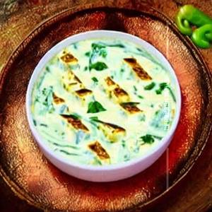 Paneer Cheese Cream