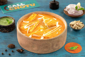 Shahi Paneer