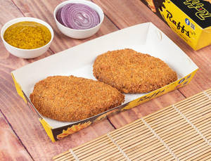 Fish Cutlet (2 Pcs)