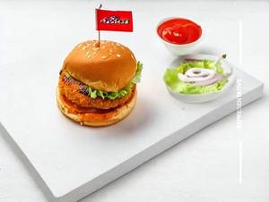Chicken Tikka Burger