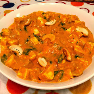 Kaju Paneer Butter Masala