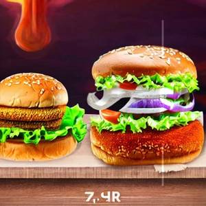 Paneer Burger