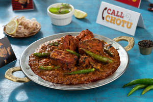 Tawa Masala Chaap