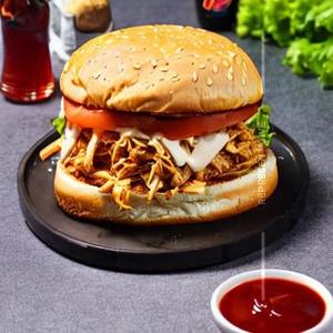 Pulled Chicken Burger Only