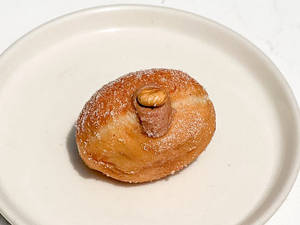 Hazelnut Chocolate Bombolone
