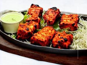 Basa Tikka