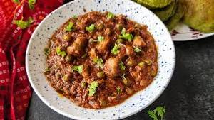 Matar Mushroom                                               