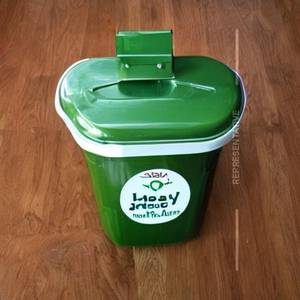 Green Cooler