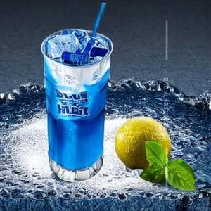 Blue Lagoon