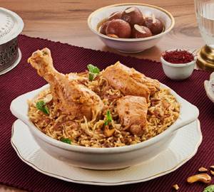 Royal Hyderabadi Biryani (2Pcs)