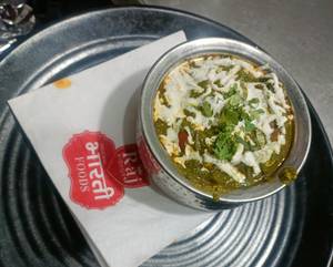 Palak Paneer