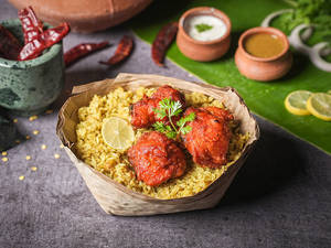 Chicken Kebab Biryani