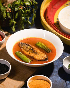 KALO JEERA BEGUN DIYE ILISH