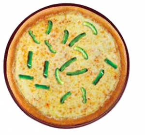 Capsicum Pizza [7 inches]